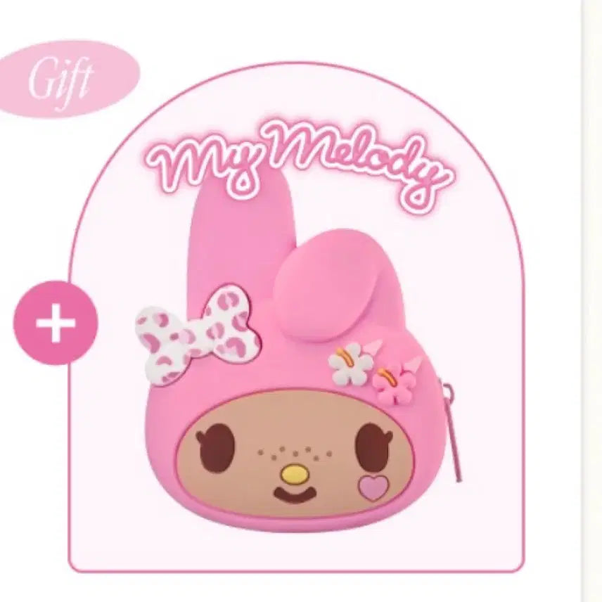 [BUNJANG] Freshian My Melody Silicone Pouch / 현물보유 프레시안 마이멜로디 파우치 블러셔