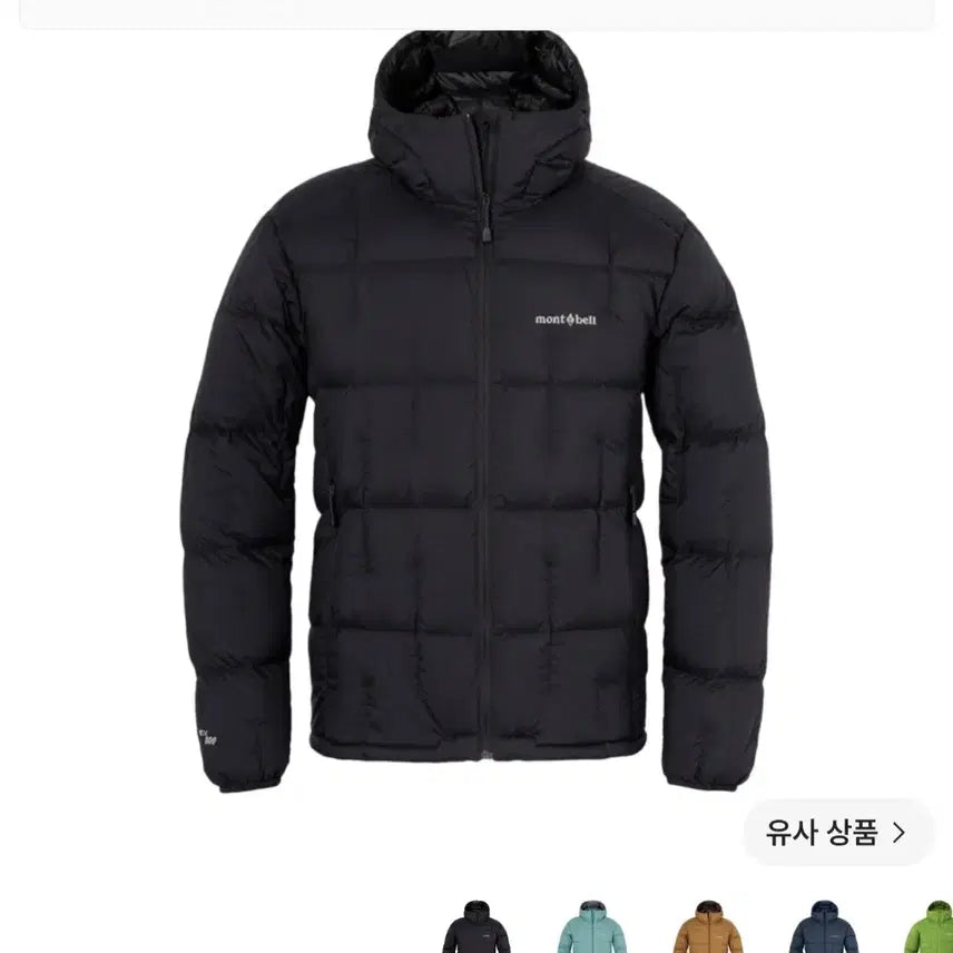 [BUNJANG] Montbell Neige Down Parka Black XL / 몽벨 네이지 다운 파카 블랙 XL사이즈
