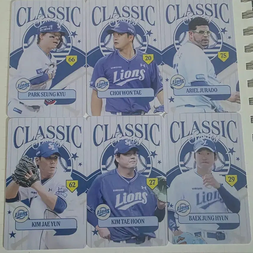 [BUNJANG] Samsung Lions Classic Photocard Bundle Set / 삼성라이온즈 클래식 포카 일괄