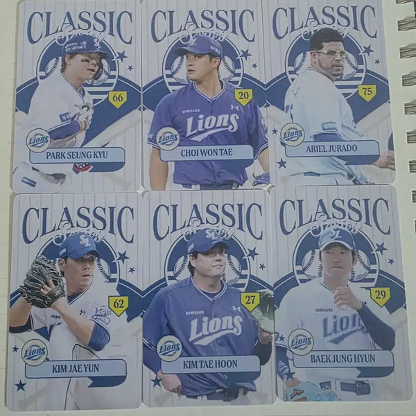 [BUNJANG] Samsung Lions Classic Photocard Bundle Set / 삼성라이온즈 클래식 포카 일괄