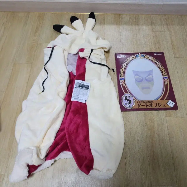 [BUNJANG] Happy Kuji Disney Mirror & Cape Bundle / 해피쿠지  디지니  S상 거울 +A상 망토