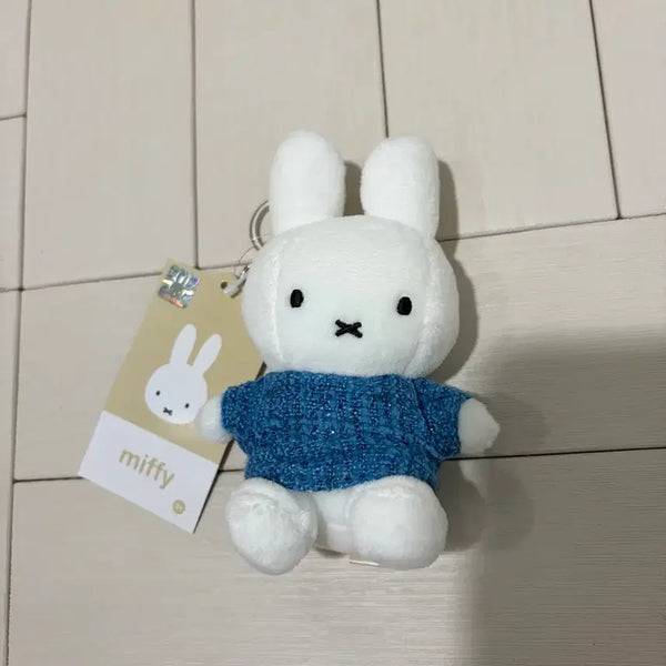 [BUNJANG] Miffy Tweed Sweater Keychain / 트위드 입은 미피 블루