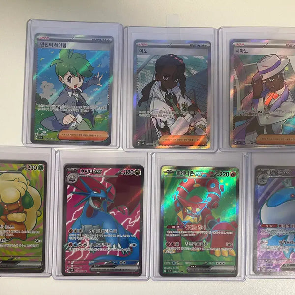 [BUNJANG] Pokemon Cards SAR & SR Bundle (9 Cards) / 포켓몬카드 SAR&SR 9장 일괄