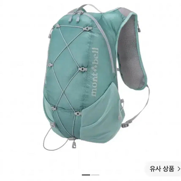 [BUNJANG] Montbell Cross Runner Pack 7 Light Blue / 몽벨 크로스 러너 팩 7 라이트블루