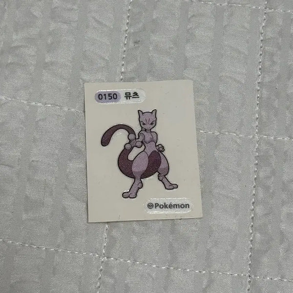 [BUNJANG] Mewtwo Sticker / 뮤츠 띠부실팝니당