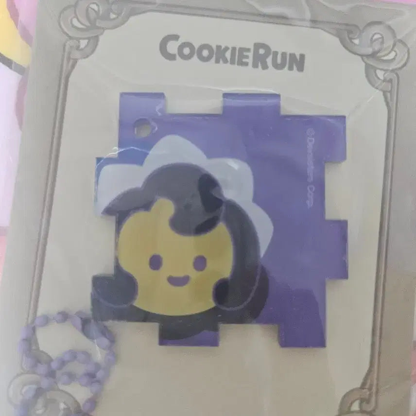 [BUNJANG] Cookie Run Cookie Run Escape Puzzle Keyring Moonlight Cookie / 쿠키런 방탈출 퍼즐키링 달빛술사
