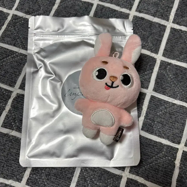[BUNJANG] Day6 Denimals Merongpill Keyring / 데이식스 데니멀즈 메롱필 판매