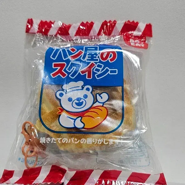 [BUNJANG] Bakery Squishy Keychain / (가격제안환영) 빵집 스퀴시 키링