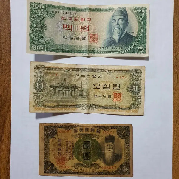 [BUNJANG] Korean Banknotes Set - 100 Won, 50 Won, 1 Won (Old Series) / 옛날돈 한국은행권 100원 50원 1원 구권 세트