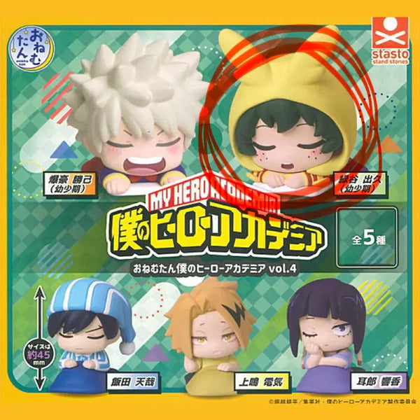 [BUNJANG] My Hero Academia Onemu Tan Figure / 나히아 오네무탄