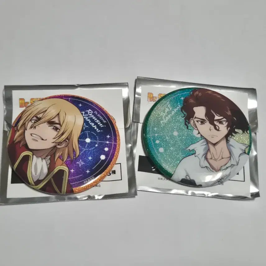 [BUNJANG] Dr. Stone Glitter Can Badge Set - Ryusui & Sai / 닥터스톤 글리터 캔뱃지 류스이 사이 SAI 일괄