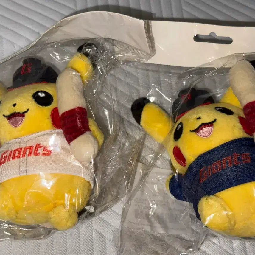 [BUNJANG] Lotte Giants Pikachu Plush Keychain Bundle / 롯데 자이언츠 피카츄 인형 키링 일괄!!!