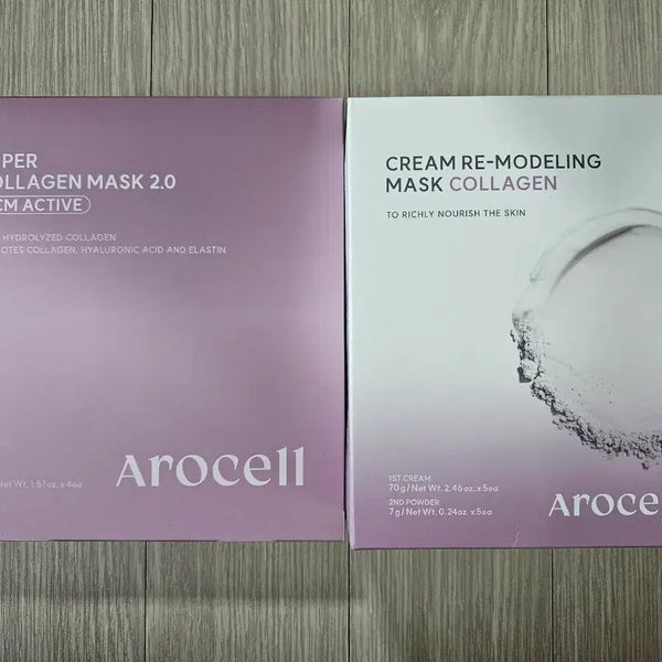 [BUNJANG] Arocell Collagen Mask Set (2 Types) / (1+1) 아로셀  콜라겐 마스크 2종
