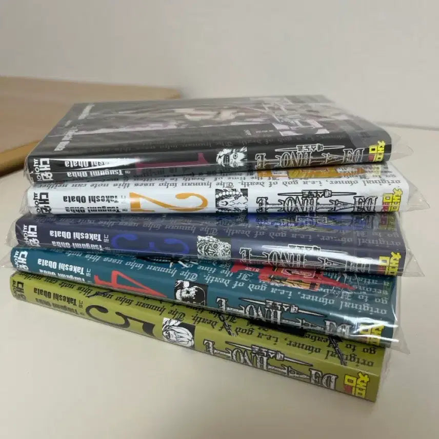 [BUNJANG] Death Note Manga Volume 1-5 Bundle Set / 데스노트 단행본 1~5권 일괄