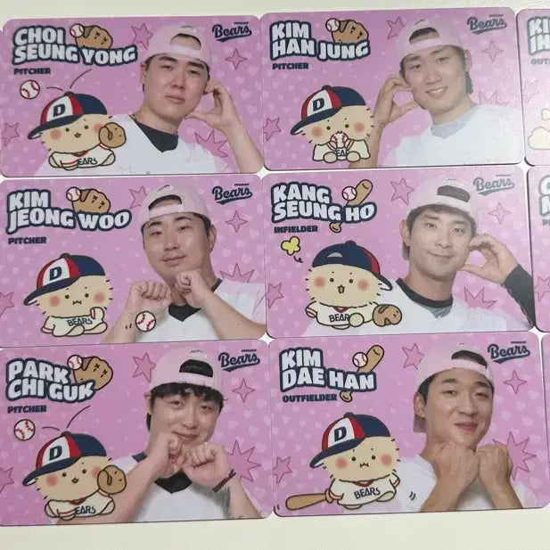 [BUNJANG] Doosan Bears Mangom Photocard / 두산베어스 망곰 포카
