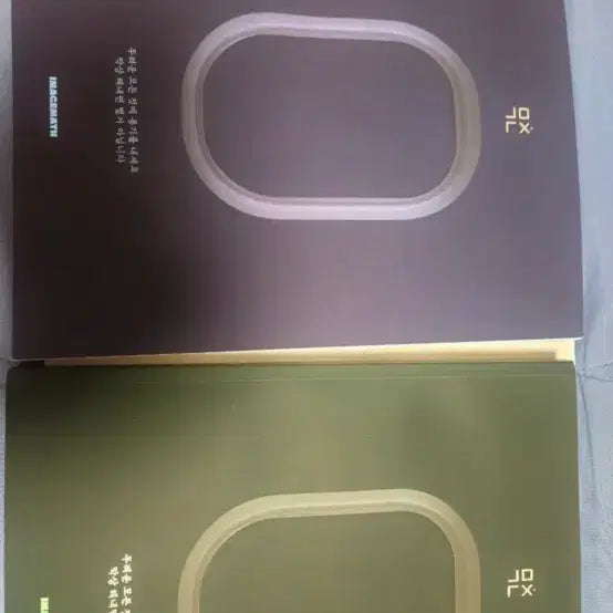 [BUNJANG] Math Subject 1 & 2 Workbook Set / 27 미친개념 수1,2