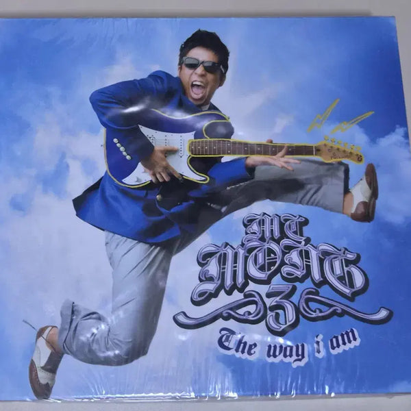[BUNJANG] MC Mong 3rd Album (Sealed CD) Ice Cream, Letter to You 2 / MC몽 3집 (미개봉 CD) 아이스크림, 너에게 쓰는 편지2
