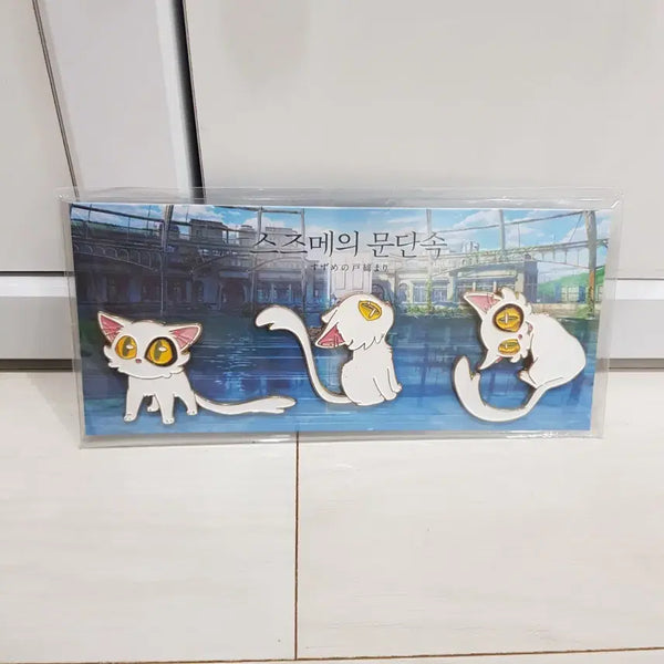 [BUNJANG] Suzume Daijin Magnet (Sealed) / [미개봉] 스즈메의 문단속 다이진 마그넷