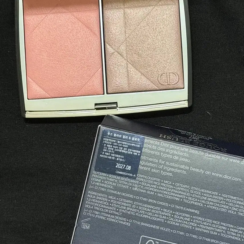 [BUNJANG] Dior Amour 287 Blusher Full Box New / 디올 아무르 287 블러셔 풀박스 새상품