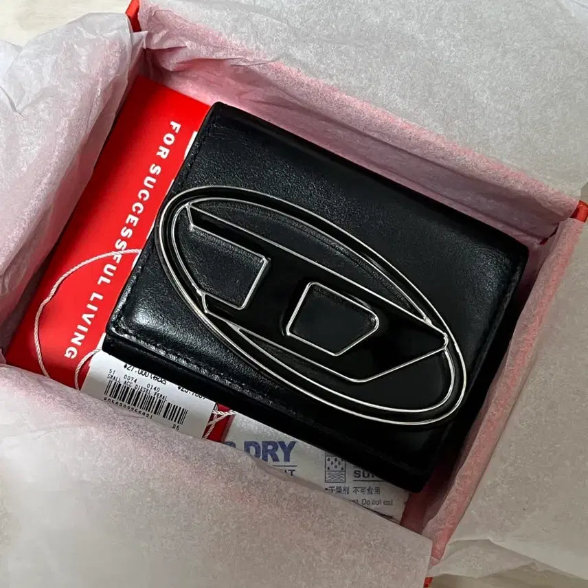 [BUNJANG] Diesel Bifold Wallet / 디젤 지갑
