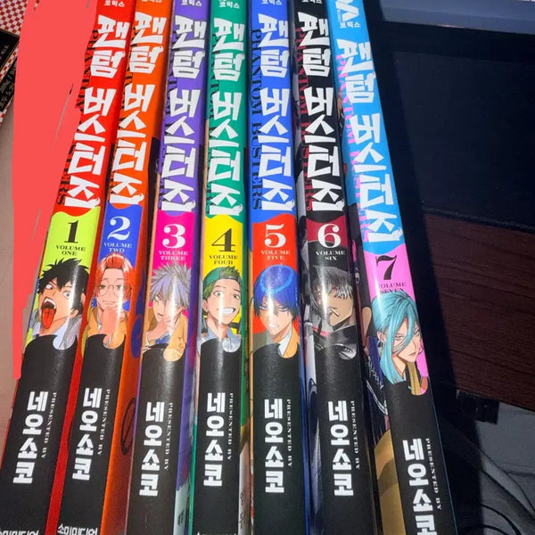 [BUNJANG] Phantom Buster Volume 1-7 Complete Set / 팬텀버스터즈 팬버스 1-7권 전권 판매