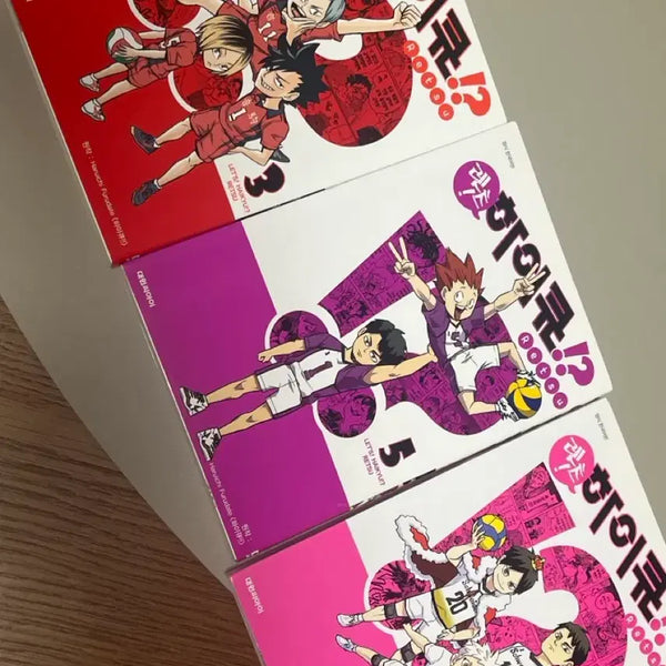 [BUNJANG] Let's Q Volumes 3, 5, 10 / 렛츠큐 3,5,10권 팝니당