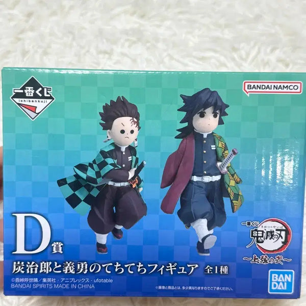 [BUNJANG] Demon Slayer Sealed Tetchi Tetchi D Prize Figure / 급처))반택포 11만원)) 귀멸의칼날 미개봉 테치테치 D상 판매합니다!