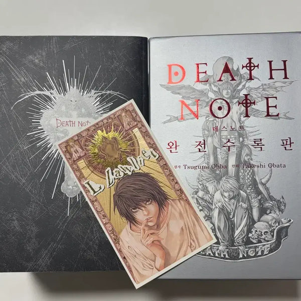[BUNJANG] Death Note Complete Edition L Illustration Card / 데스노트 완전수록판 L 일러스트 카드 포함