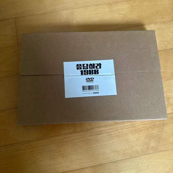 [BUNJANG] Reply 1988 Director's Cut DVD (Sealed) / 응답하라1988 감독판 DVD 미개봉 새상품