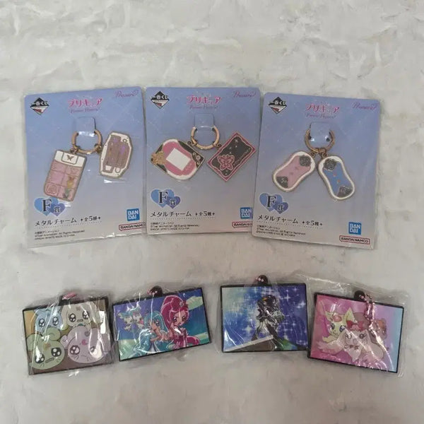 [BUNJANG] PreCure Kuji Keychain Bundle Set / [7개 일괄] 프리큐어 쿠지 키링