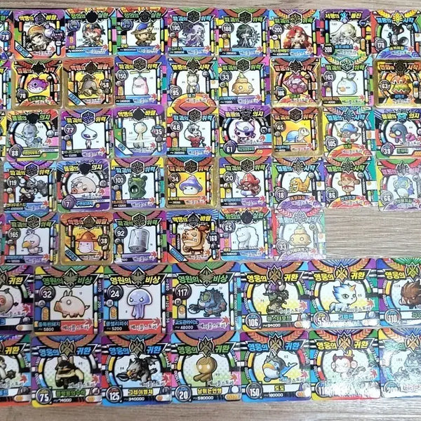[BUNJANG] MapleStory Paper TCG Bundle Set / 메이플 종이 딱지 일괄 판매