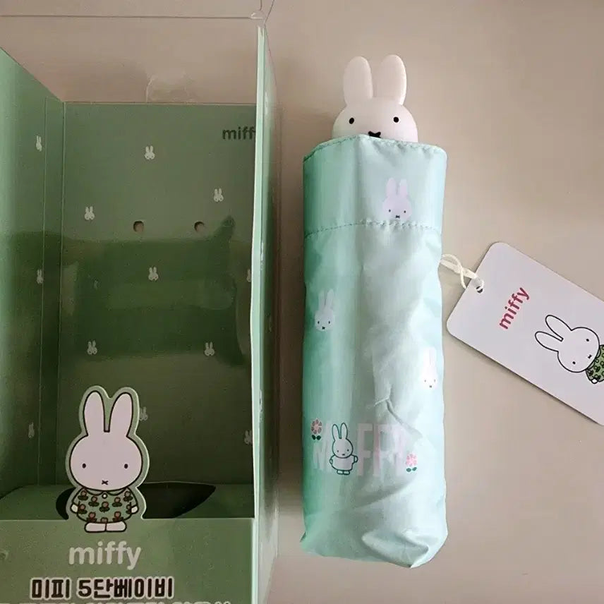 [BUNJANG] Miffy UV Protection Umbrella / 정품 미피 UV 차단 양우산 99.9%새상품