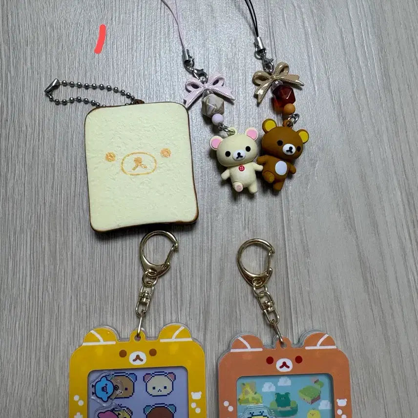 [BUNJANG] Rilakkuma Keychain Assortment / 리락쿠마 각종 키링