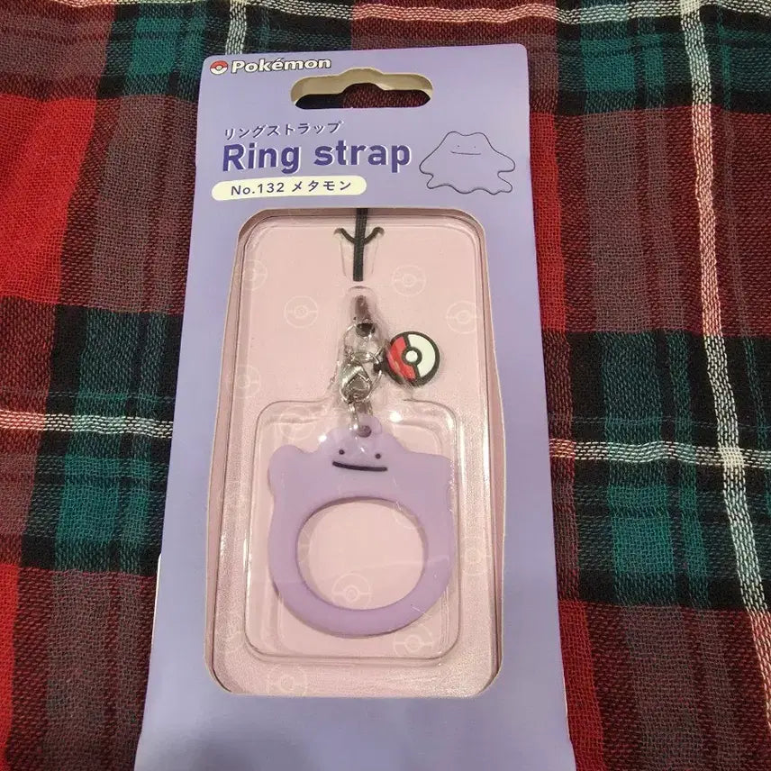 [BUNJANG] Ditto Ring Strap / 메타몽 링스트랩