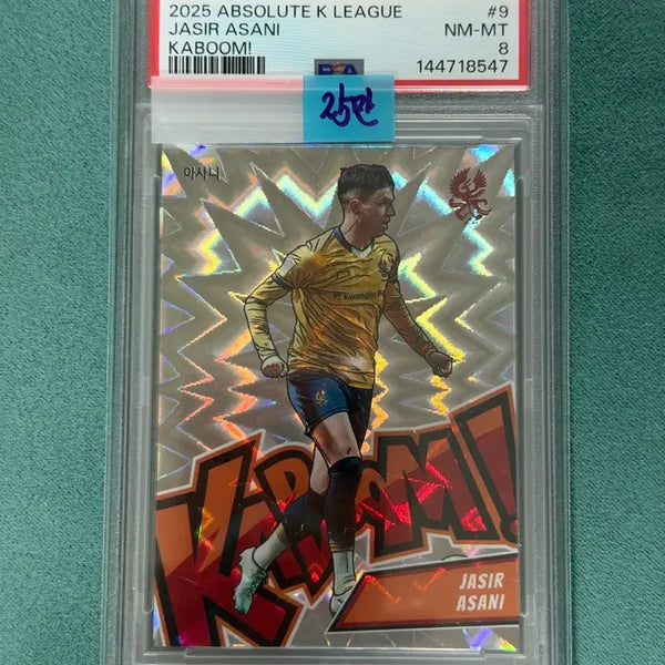 [BUNJANG] Asani Kaboom PSA 8 / 아사니 카붐 psa8
