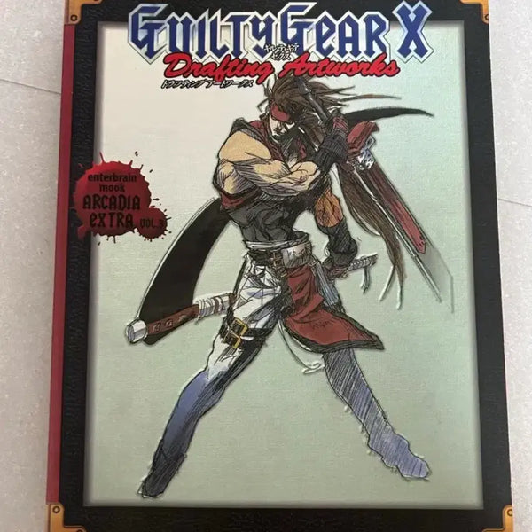 [BUNJANG] Guilty Gear X Art Book / 길티기어X 아트북