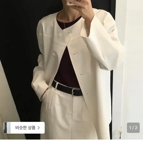 [BUNJANG] Noksap Collarless Half Trench Coat / 녹섭 자켓 collarless half trench coat 트렌치코트