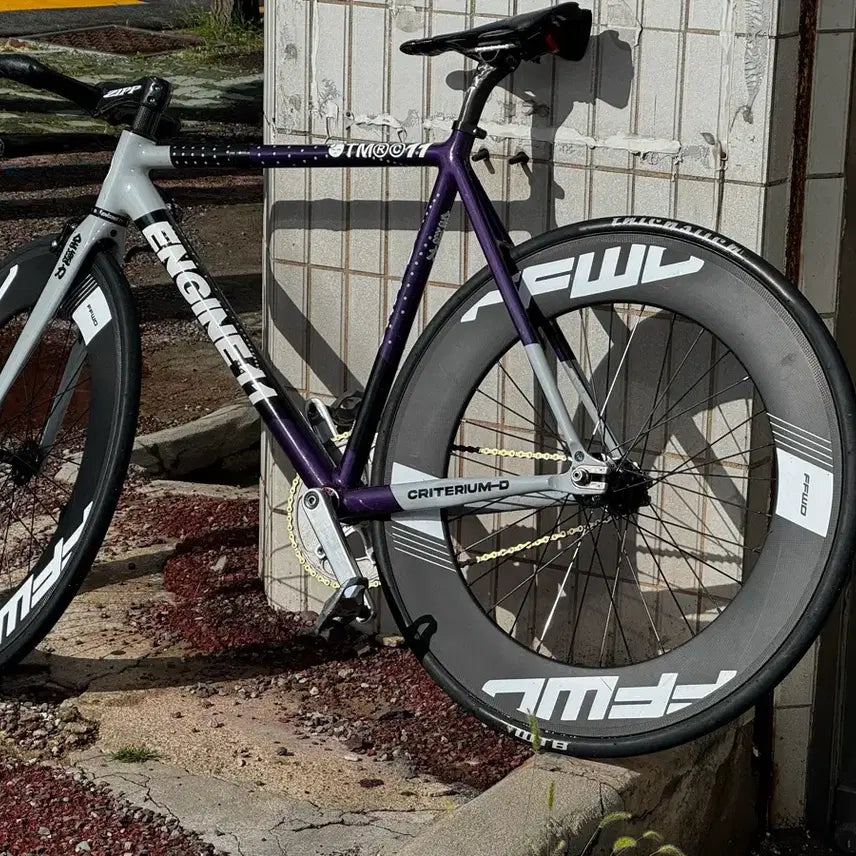 [BUNJANG] Engine 11 Eggplant Track Bike - Grey M / 에그플랜트 반차 중하급 판매합니다 직거 택거 가능 대차는 오발디만