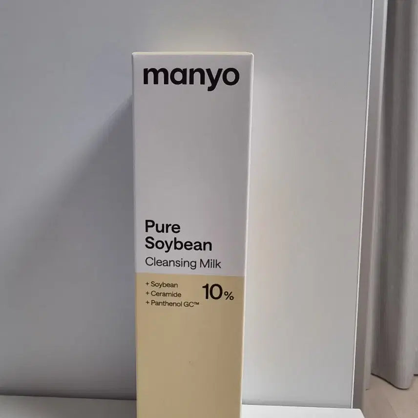 [BUNJANG] Manyo Pure Soybean Cleansing Milk 200ml / 마녀공장 퓨어 소이빈 클렌징 밀크 200ml