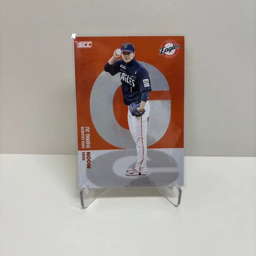 [BUNJANG] Moon Dong-ju Alphabet Card Set / 문동주 알파벳
