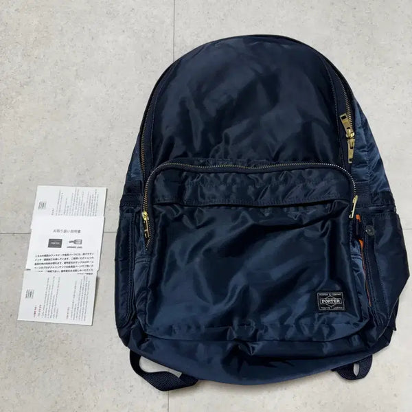 [BUNJANG] Porter Tanker Backpack Iron Blue / 포터 탱커 백팩 아이언블루