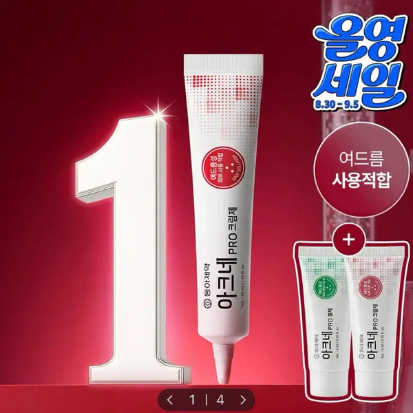 [BUNJANG] Dong-A Pharmaceutical Acne Trouble Pro Cream / 동아제약)아크네 트러블 프로크림제 기획