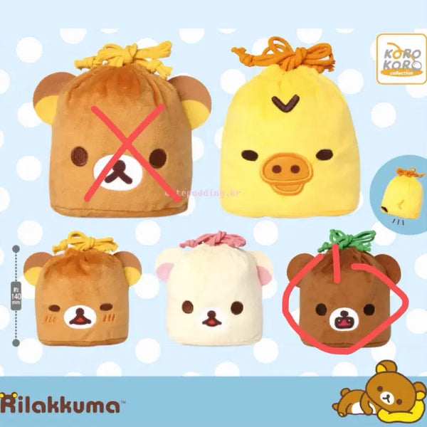 [BUNJANG] KORiRilakkuma Pouch Drawstring / 코리락쿠마 파우치 조리개