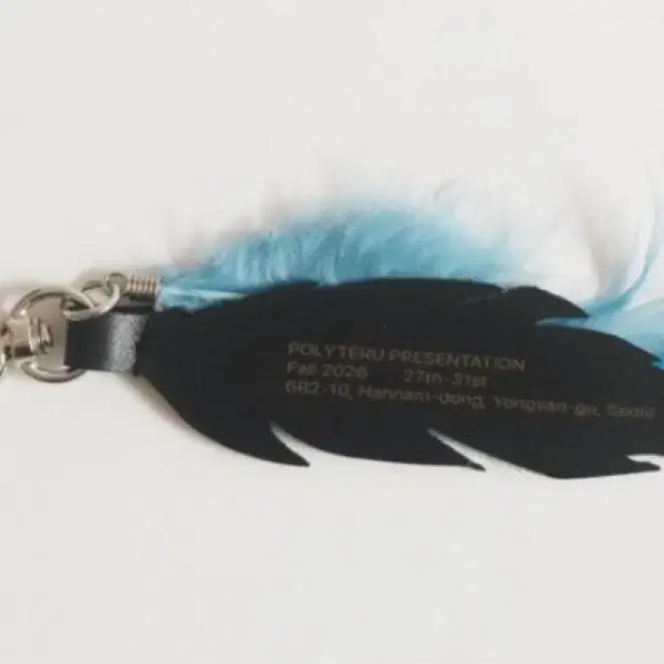 [BUNJANG] Polytro Feather Keyring Blue / 폴리테루 페더키링 블루