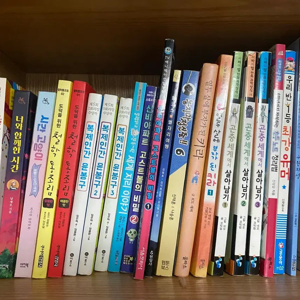 [BUNJANG] Book Bundle Set / 책 일괄