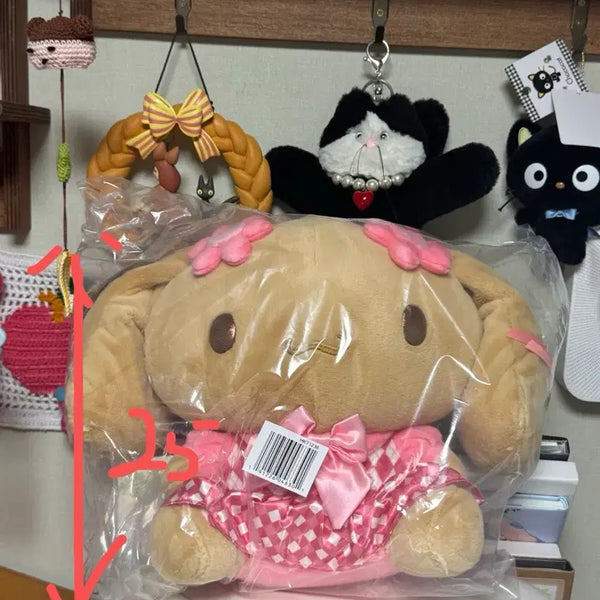 [BUNJANG] Sanrio Cinnamoroll Mocha Doll Limited Edition / 한정 시나모롤 모카