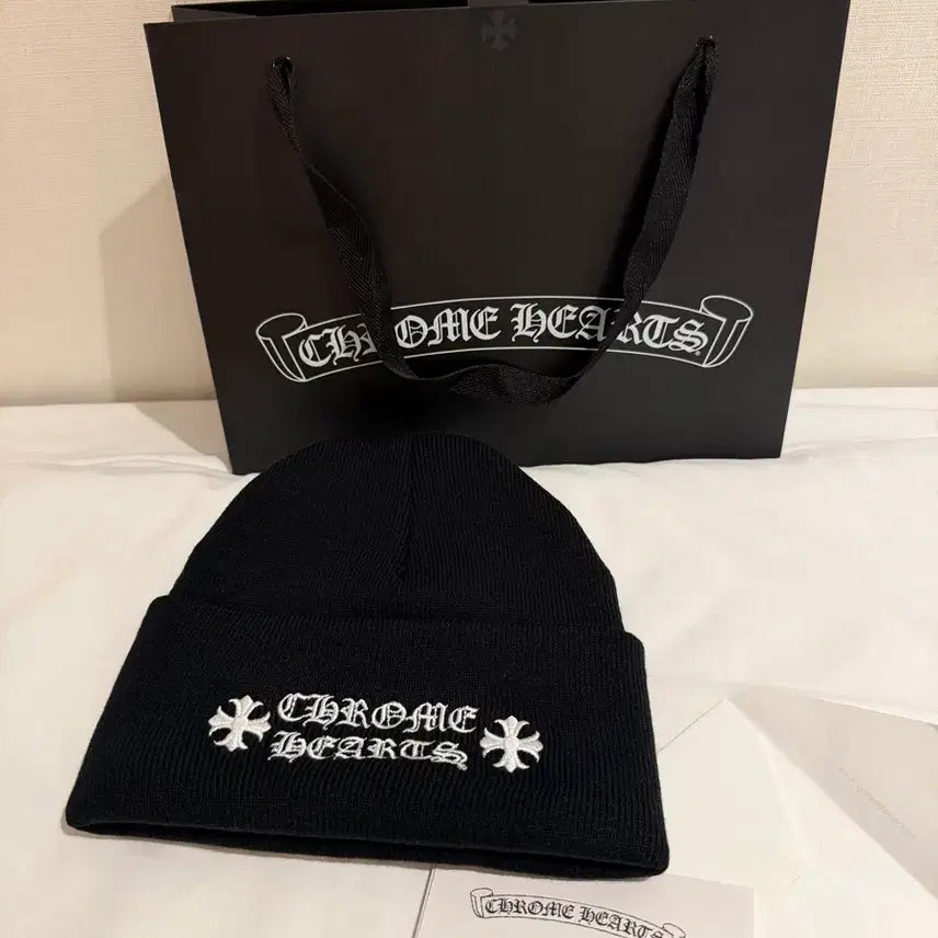 [BUNJANG] Chrome Hearts Logo Beanie / 크롬하츠 로고 비니 새상품