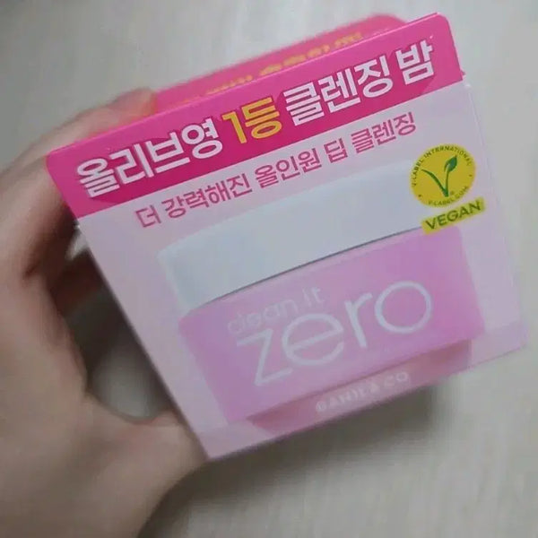 [BUNJANG] Banila Co. Clean It Zero Cleansing Balm Vegan 100ml / 바닐라코 클린 잇 제로 클렌징밤 비건 100ml