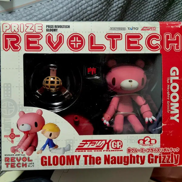 [BUNJANG] Glumi Bear Revoltech Figure (Sealed) / (미개봉) 글루미베어 리볼텍 피규어
