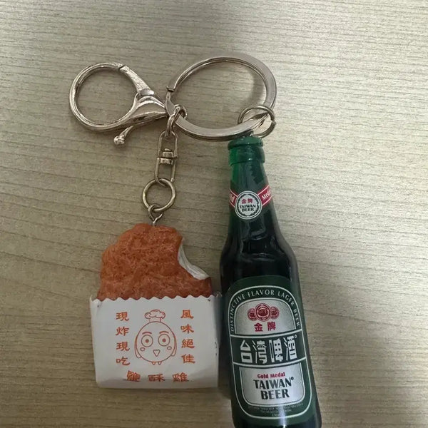 [BUNJANG] Taiwan Beer & Zhīpái Keychain / 대만 맥주 &찌파이 키링